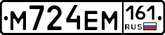 %D0%9C724%D0%95%D0%9C161