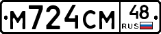 %D0%9C724%D0%A1%D0%9C48