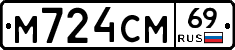 %D0%9C724%D0%A1%D0%9C69