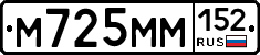 %D0%9C725%D0%9C%D0%9C152