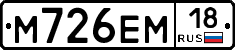 %D0%9C726%D0%95%D0%9C18
