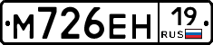 %D0%9C726%D0%95%D0%9D19