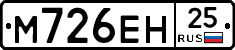 %D0%9C726%D0%95%D0%9D25