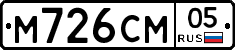 %D0%9C726%D0%A1%D0%9C05