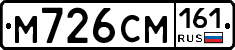 %D0%9C726%D0%A1%D0%9C161