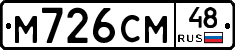 %D0%9C726%D0%A1%D0%9C48
