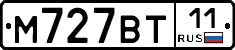 %D0%9C727%D0%92%D0%A211