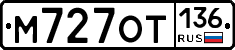 %D0%9C727%D0%9E%D0%A2136