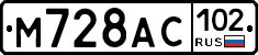 %D0%9C728%D0%90%D0%A1102