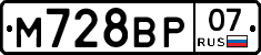 %D0%9C728%D0%92%D0%A007