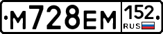 %D0%9C728%D0%95%D0%9C152