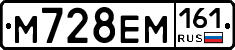 %D0%9C728%D0%95%D0%9C161