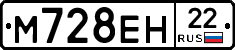 %D0%9C728%D0%95%D0%9D22