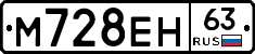 %D0%9C728%D0%95%D0%9D63