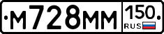%D0%9C728%D0%9C%D0%9C150