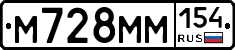 %D0%9C728%D0%9C%D0%9C154