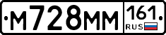 %D0%9C728%D0%9C%D0%9C161