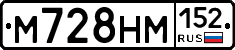 %D0%9C728%D0%9D%D0%9C152