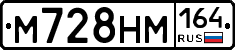 %D0%9C728%D0%9D%D0%9C164