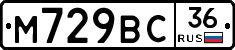 %D0%9C729%D0%92%D0%A136
