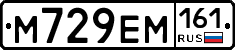 %D0%9C729%D0%95%D0%9C161