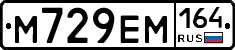 %D0%9C729%D0%95%D0%9C164