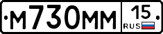 %D0%9C730%D0%9C%D0%9C15