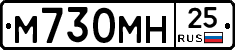 %D0%9C730%D0%9C%D0%9D25