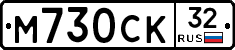 %D0%9C730%D0%A1%D0%9A32