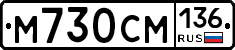 %D0%9C730%D0%A1%D0%9C136