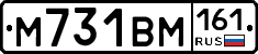 %D0%9C731%D0%92%D0%9C161