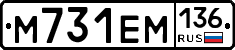 %D0%9C731%D0%95%D0%9C136