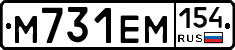 %D0%9C731%D0%95%D0%9C154