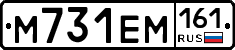 %D0%9C731%D0%95%D0%9C161