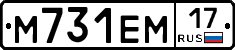 %D0%9C731%D0%95%D0%9C17