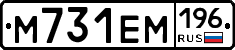 %D0%9C731%D0%95%D0%9C196