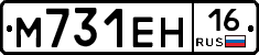 %D0%9C731%D0%95%D0%9D16