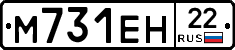 %D0%9C731%D0%95%D0%9D22