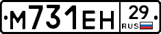 %D0%9C731%D0%95%D0%9D29