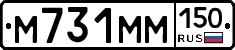 %D0%9C731%D0%9C%D0%9C150