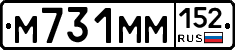 %D0%9C731%D0%9C%D0%9C152