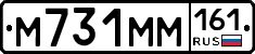 %D0%9C731%D0%9C%D0%9C161