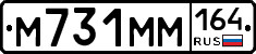 %D0%9C731%D0%9C%D0%9C164
