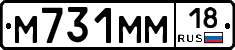 %D0%9C731%D0%9C%D0%9C18