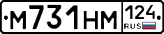 %D0%9C731%D0%9D%D0%9C124