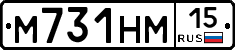 %D0%9C731%D0%9D%D0%9C15
