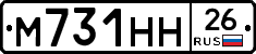 %D0%9C731%D0%9D%D0%9D26