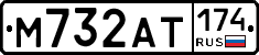%D0%9C732%D0%90%D0%A2174