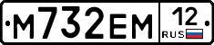 %D0%9C732%D0%95%D0%9C12