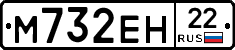%D0%9C732%D0%95%D0%9D22